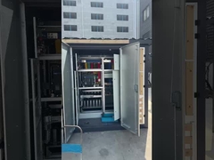 Πληροφοριακός καθολικός διακόπτης κυκλωμάτων 690V