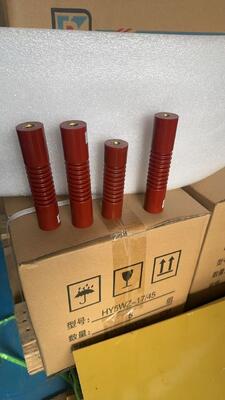 Epoxy Resin Medium-Voltage 30X140mm 5kV Support  Insulator